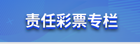 快乐8走势图|带连线带坐标_快乐8基本走势图|乐彩网年度发行销售