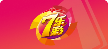 快乐8走势图|带连线带坐标_快乐8基本走势图|乐彩网15选5游戏图标