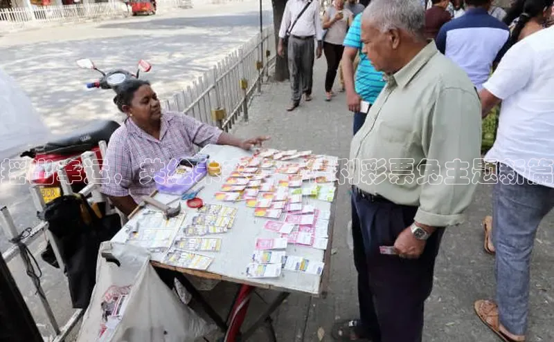 快乐8基础走势图